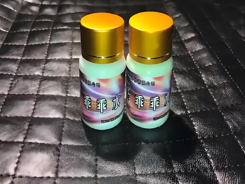 催听迷用品3360-DvEn型号